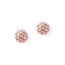 Golf Goddess Golf Ball Bead Earrings - Rose Gold